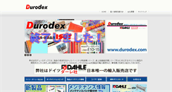 Desktop Screenshot of durodex.com