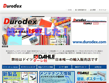 Tablet Screenshot of durodex.com
